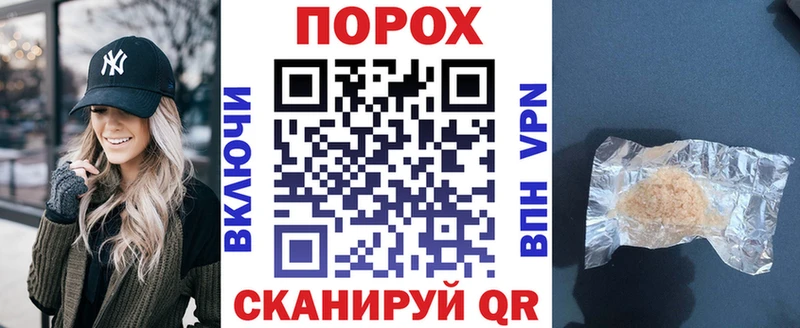 Amphetamine Premium  Купить  Чердынь 