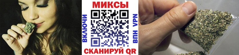 Купить закладки Чердынь БУТИРАТ Butirat