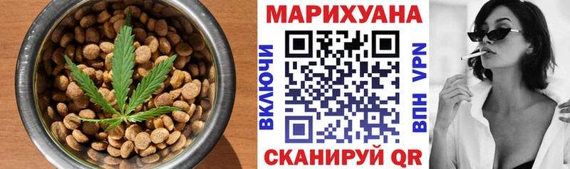 Купить закладки  Чердынь  Печенье с ТГК марихуана 