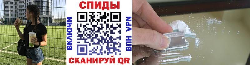 Первитин винт  Купить закладки  Чердынь 